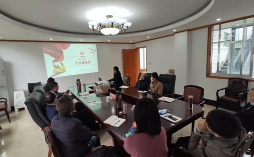 2020年首期職工分享會 聚焦工程管理服務(wù)，共促農(nóng)業(yè)科技發(fā)展